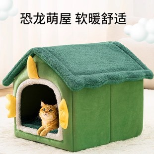 猫窝冬天保暖封闭式 宠物窝 猫咪安全感房子躲避窝四季 通用小猫冬季