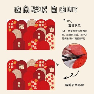 门垫 入户门地垫家用脚垫进门门口玄关地毯免打理红色喜庆垫子新款