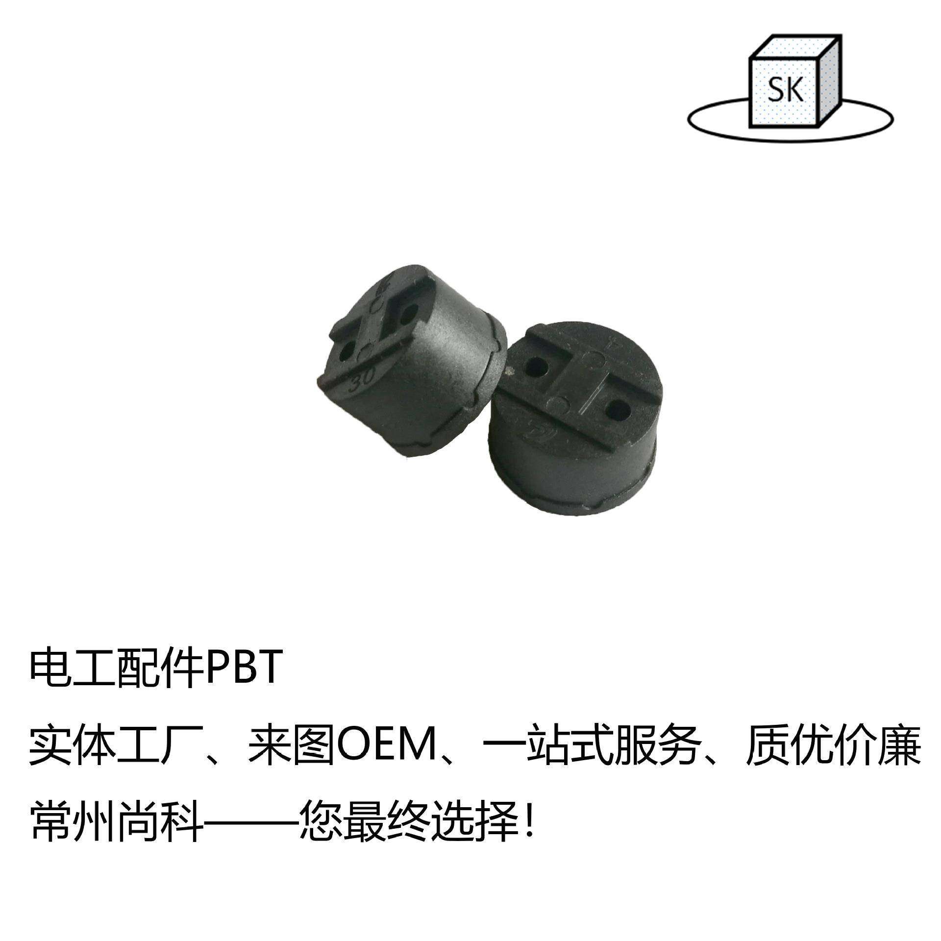 承接河南郑州开封惠济荥阳尉氏注塑模具加工制造塑料塑胶模具加工,橡塑材料及制品,泡沫塑料模型/模具,淘宝优惠券,粉丝福利购,淘宝优惠卷