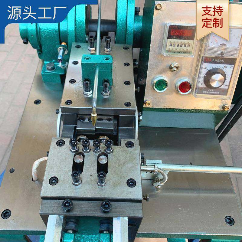 鞋带打头机｜包头机｜绳带机械生产厂家,3C数码配件,毛刷,淘宝优惠券,粉丝福利购,淘宝优惠卷