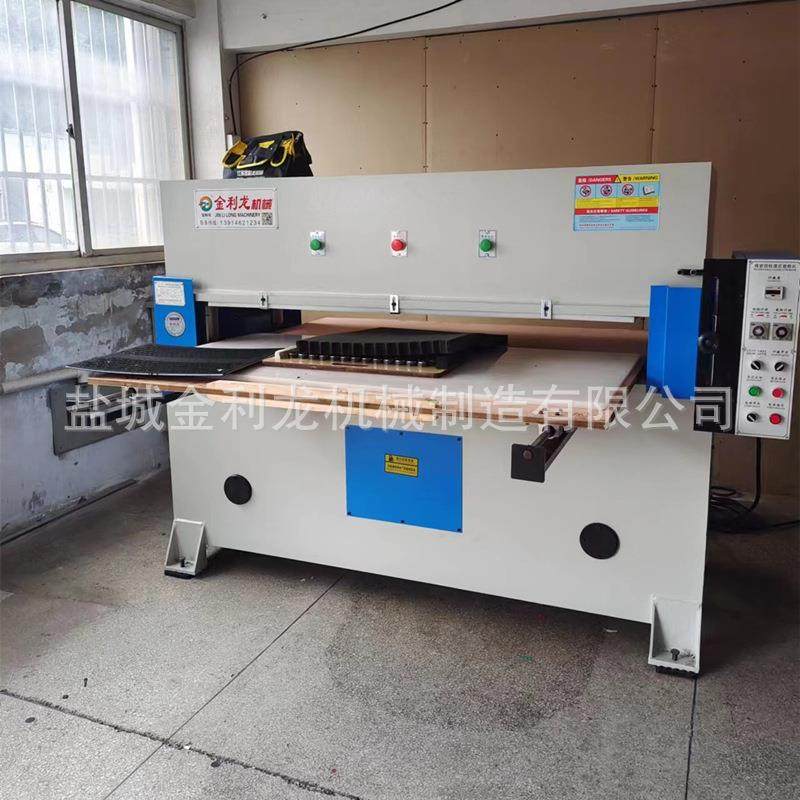 河北廊坊大城石棉密封垫四柱油压裁断机 下料机液压四柱模切机,纺织面料/辅料/配套,皮革加工设备,淘宝优惠券,粉丝福利购,淘宝优惠卷