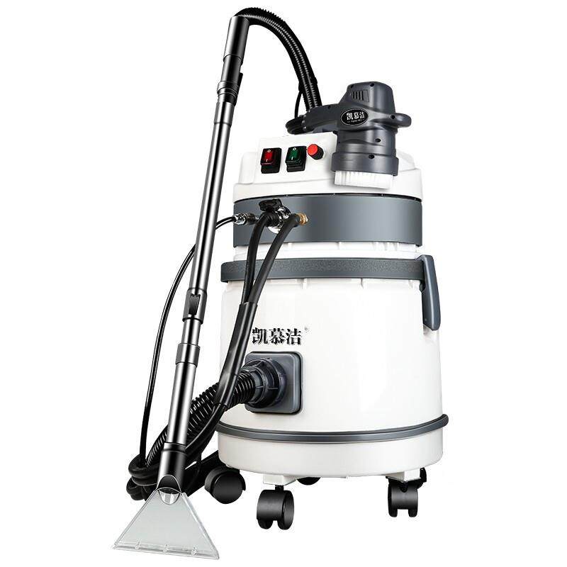 凯慕洁地毯沙发清洗机喷抽吸一体家政保洁布艺窗帘座椅干泡清洁机,生活电器,沙发/布艺/地毯清洗机,淘宝优惠券,粉丝福利购,淘宝优惠卷