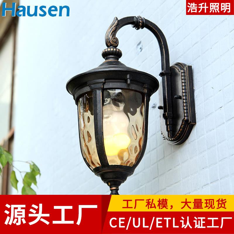 美式简约户外壁灯室外防水阳台灯走廊过道灯大门外墙灯挂式庭院灯
