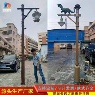 户外造景树脂灯仿真树木景观灯LED庭院灯仿古树脂灯园林装饰灯