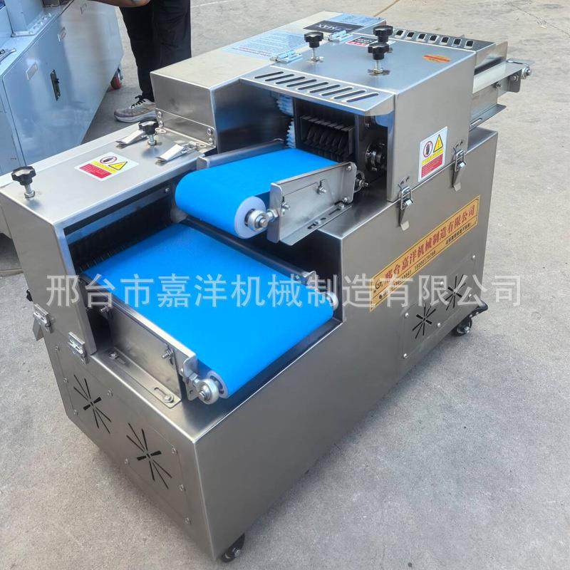 鲜肉多功能商用开片机切丝机肉类分条机小酥肉鸡柳切条机分条机,清洗/食品/商业设备,肉制品加工设备,淘宝优惠券,粉丝福利购,淘宝优惠卷