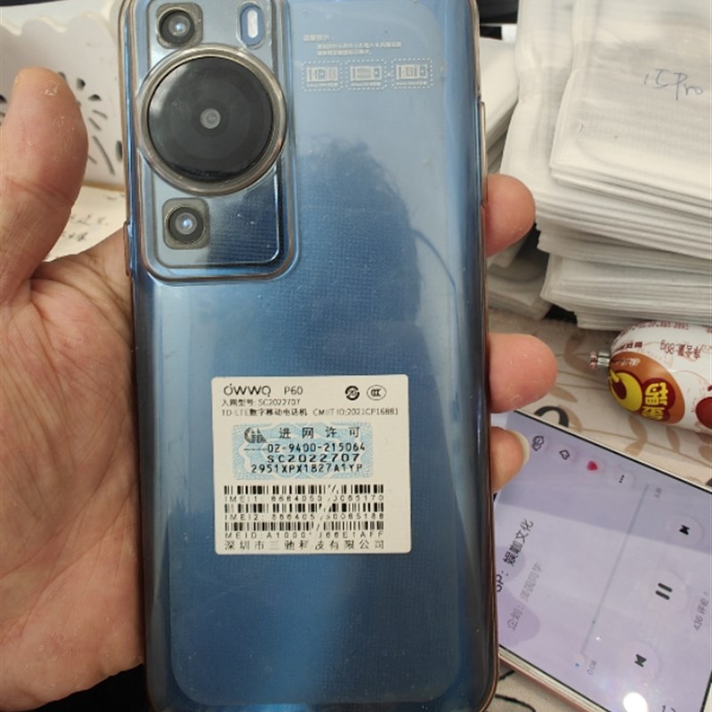 OWWO欧沃P0屏幕总成 三驰C20227一体屏 外屏内屏盖板 触摸玻璃