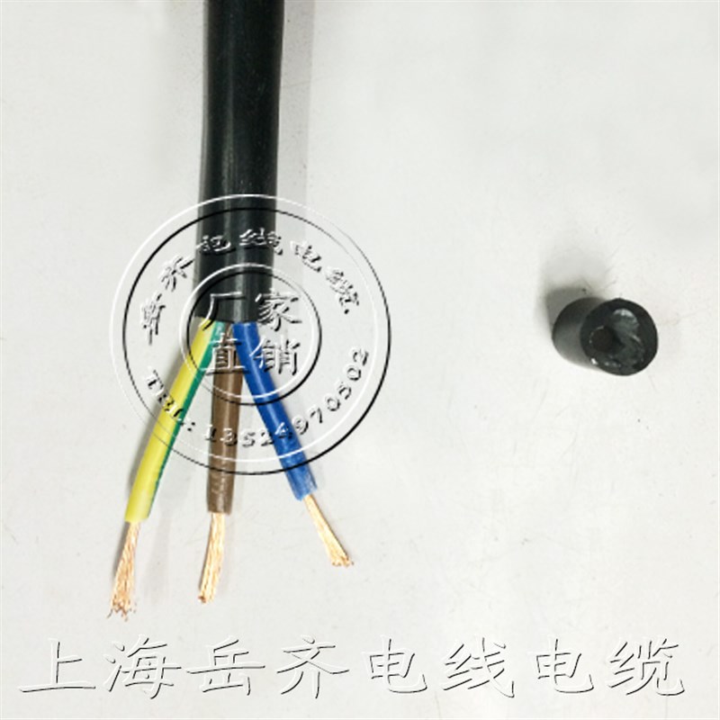 高柔耐弯曲拖链弹性挤压TR芯*.///1//电线电缆