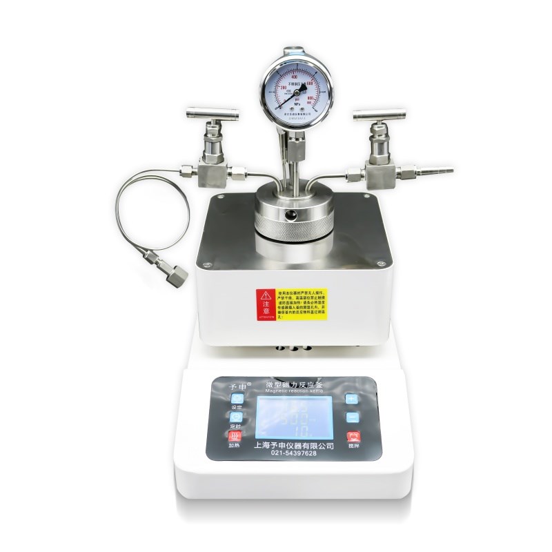 高温高压不锈钢反应釜/模块加热加氢水热合成螺纹釜/门通气防爆