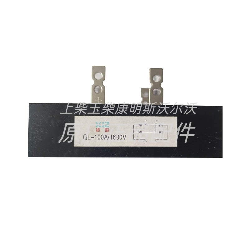 SQL100A三相栖整流器桥组潍柴30千瓦50-100-120kw发电机组1600V