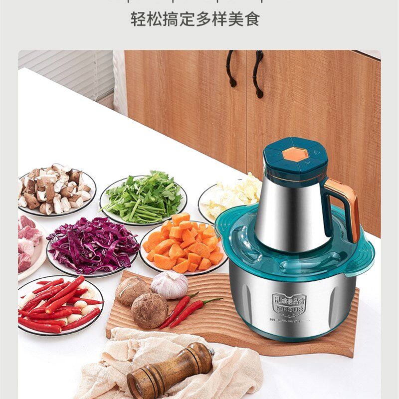 绞肉机多功能电动商用5L大容量家用搅拌碎肉馅菜剁辣椒打蒜