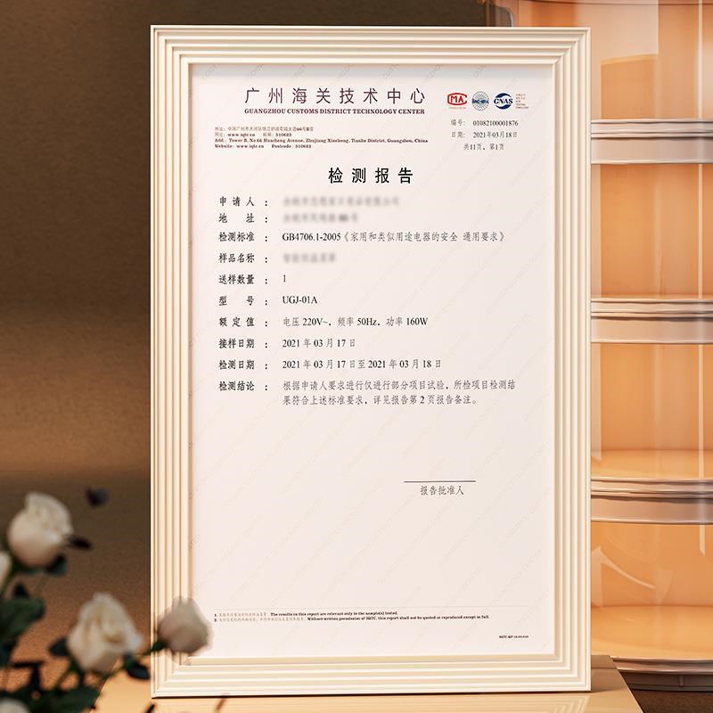 保温菜罩2024新款防尘家用多层盖菜罩冬季剩饭剩菜饭菜罩餐桌罩