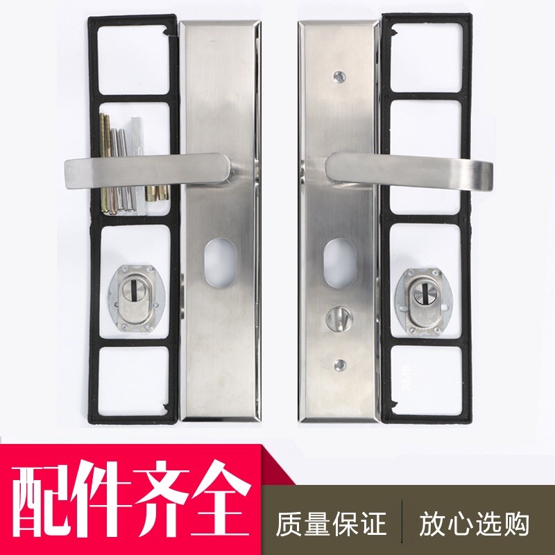 通用型步阳防盗门把手加厚拉手0不锈钢进户门面板防撬大门拉手