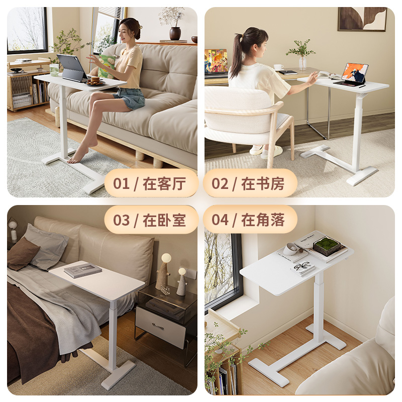 可升降床边桌茶几沙发旁办公车载小桌子懒人床上笔记型电脑桌