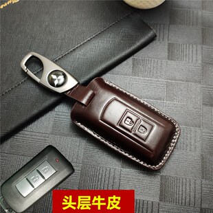 三菱款欧蓝德钥匙 9款劲炫尊享新奕歌钥匙包扣壳制定