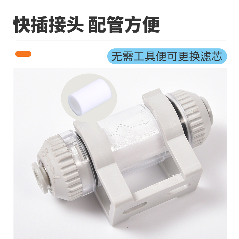 真空管道型ZFC100-0B 0B ZFC-0B/08B滤芯