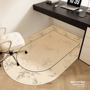 电脑椅子地垫书房办公室电竞椅耐磨垫子法式学习桌转椅防滑地毯