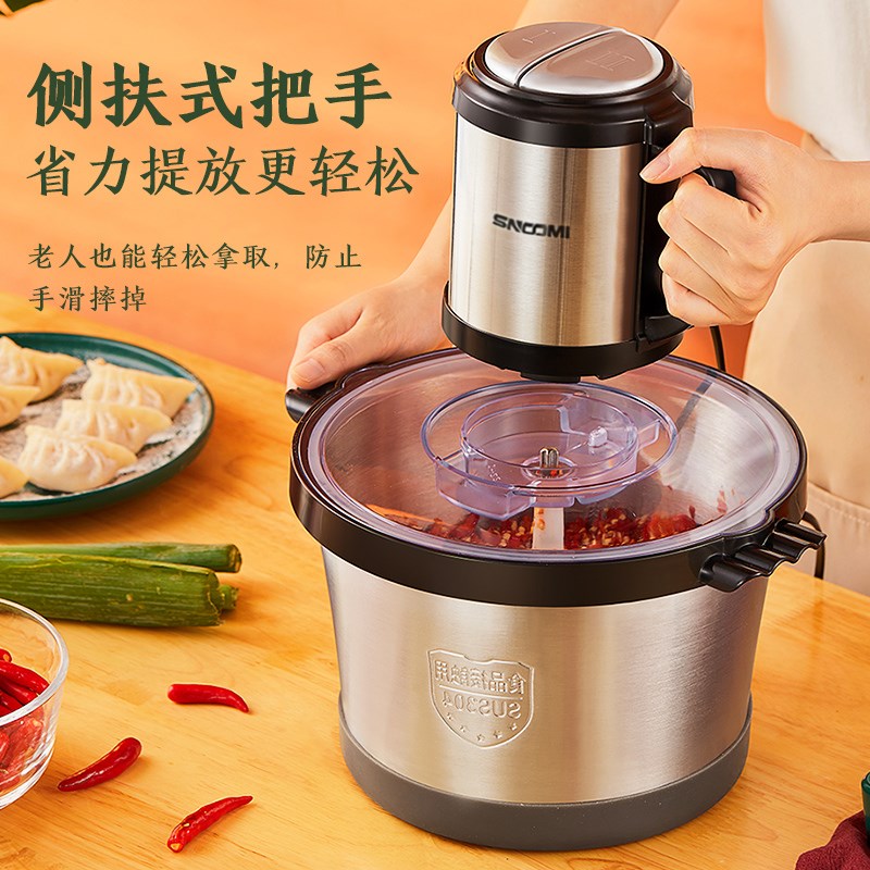 德系绞肉机6升大容量不锈钢电动搅拌机大功率打肉馅多功能料理机