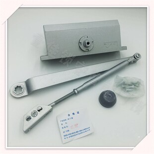 派特华飞定位防火型自动中型闭合关门器