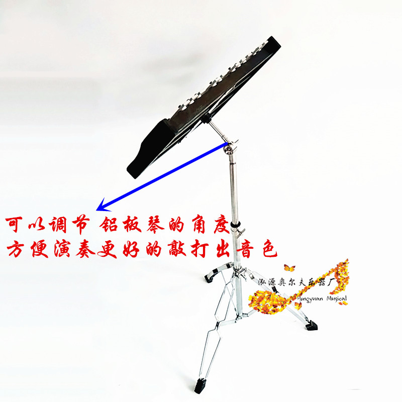 奥尔夫2音铝板琴木琴小钟琴7音马林巴琴钢片琴敲琴打击学生