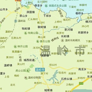 台州市地家用办公室会议室书房新款墙装饰画