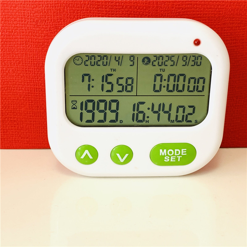中高考倒计时提醒器 1999天数目标计时器 电子时钟闹钟分屏显示