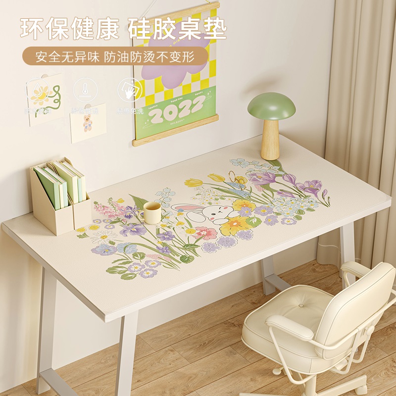 书桌垫写字台桌垫小学生桌面可裁剪保护垫子防水可擦洗梳妆台桌布