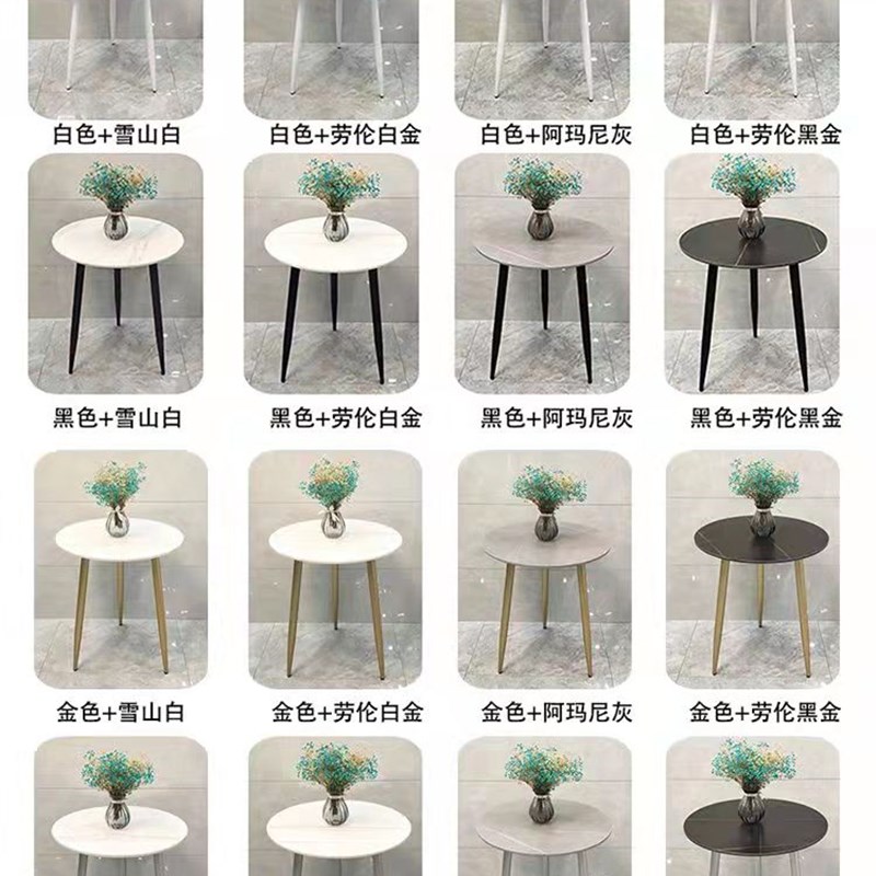 定制铁艺边几架餐桌腿支架圆形茶几沙发现代岩板桌腿底座家用