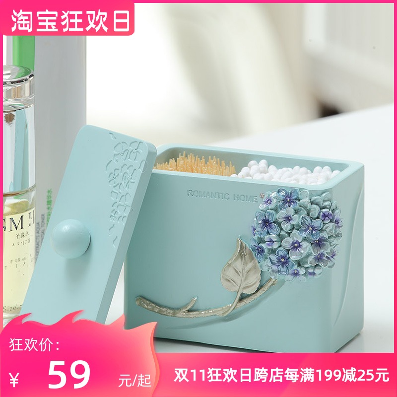 欧式田园牙签盒时尚便携牙签筒棉签盒木质可爱牙签罐家居用品