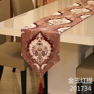 欧式 古典金玉红提浮雕布艺 3Q妈咪 西餐桌旗餐垫家饰软装 中式