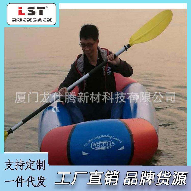 福建厂家直供TPU强网耐磨轻便船橡皮艇钓鱼船折叠皮划艇