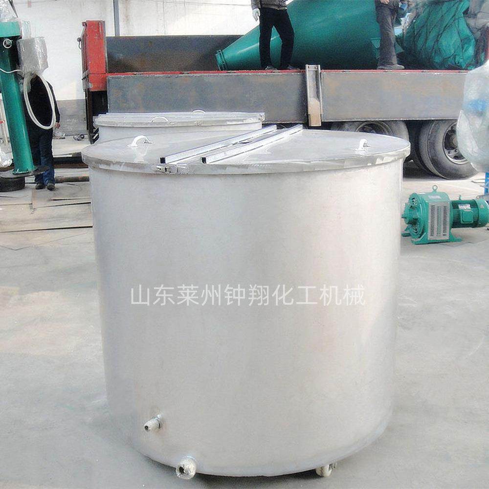 分散机拉缸油漆涂料乳胶漆液体搅拌缸可移动不锈钢带盖拉缸,工业油品/胶粘/化学/实验室用品,其他实验室设备,淘宝优惠券,粉丝福利购,淘宝优惠卷