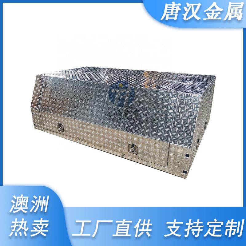 Aluminumdogbox大铝柜铝合金皮卡狗笼工具箱柜子收纳大容量置物