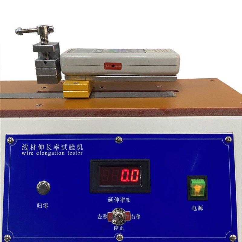 新款线材伸长率拉力试验机铜线拉力测试仪漆包线伸长测试仪试验机