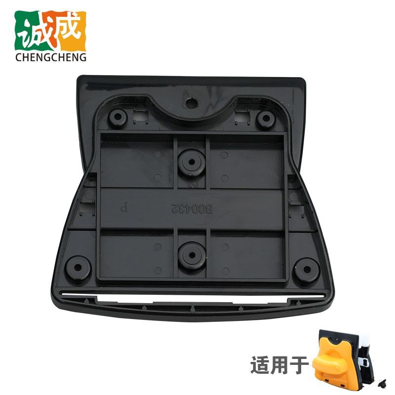 诚成巨无霸擦玻璃器替换外壳双层中空玻璃擦壳子清洁布胶条配件