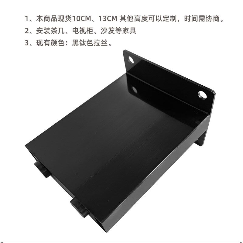 万物金不锈钢沙发脚床脚橱柜脚床腿简约家具脚鞋柜脚床头柜斗柜脚