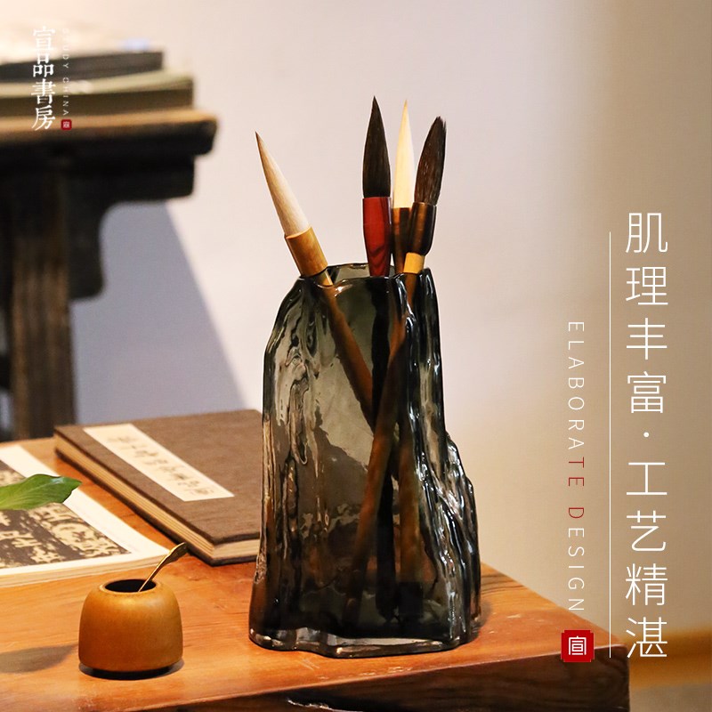 宣品书房山意笔筒半透明假山玻璃毛笔收纳笔罐创意大容量毛笔收纳