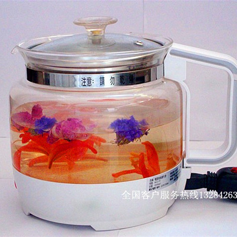 加厚全玻璃底养生壶一体式全自动煎中药煲电烧水煮花茶电烧水