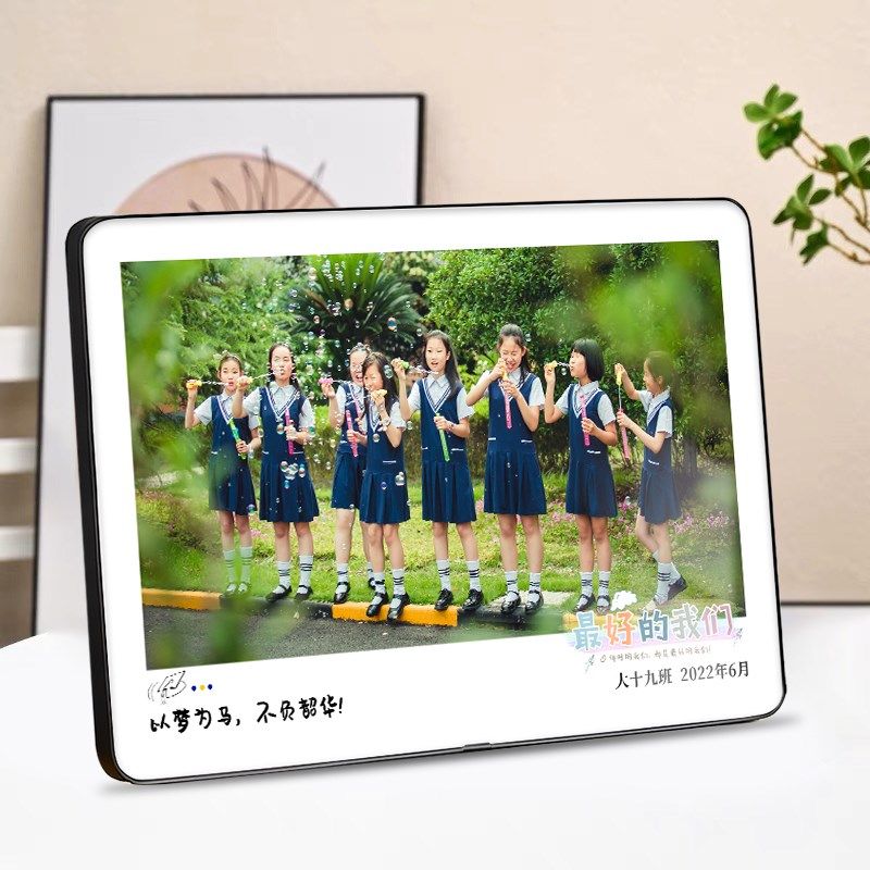 毕业照相框水晶版画摆台幼儿园照片小学初中班级集体合影合照挂墙