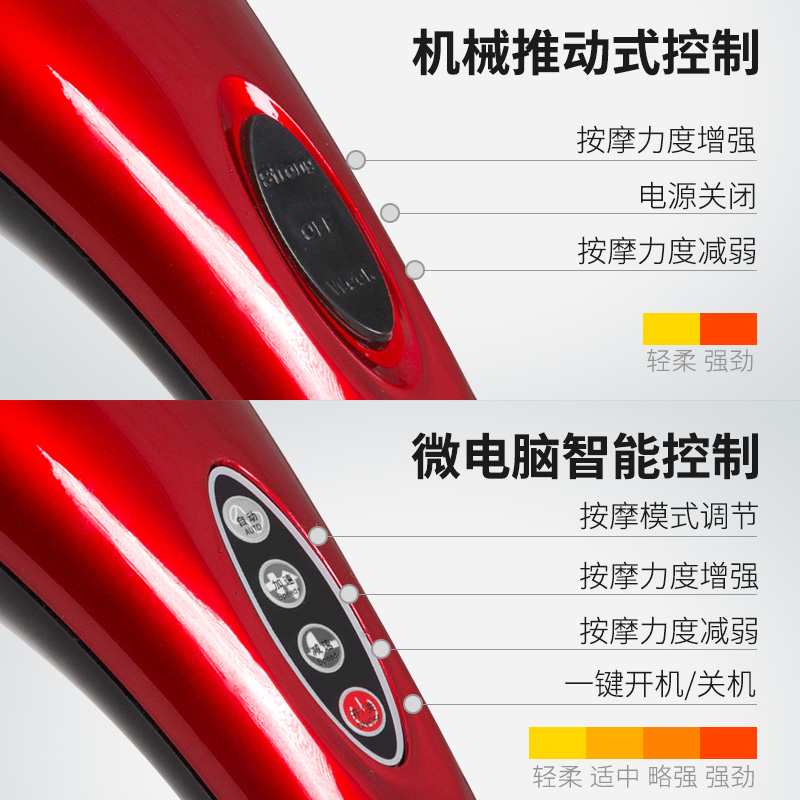 海豚按摩器棒电动手持式肩颈敲打锤颈椎腰部全身经络捶背部震动仪