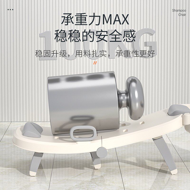 儿童洗头躺椅可折叠宝宝洗头发神器女童洗头床家用婴儿小孩洗头凳