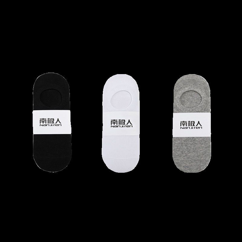 妹子袜子男夏季船仔袜般袜折江诸暨年狂欢节满300减50跨店商品