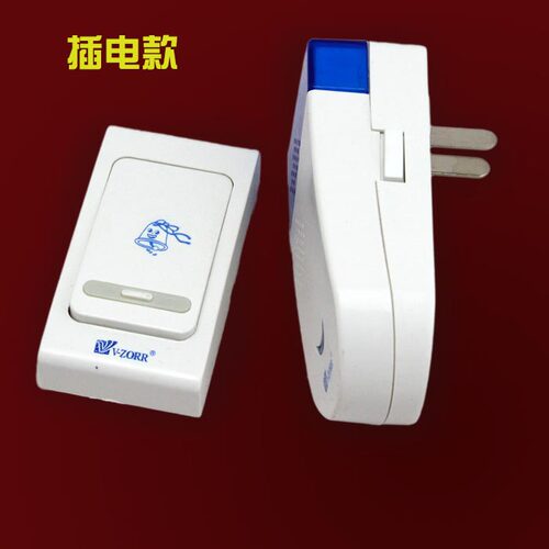 V-ZORR数码遥控门铃无线家用一拖一按铃呼叫器老人病人简单免打孔