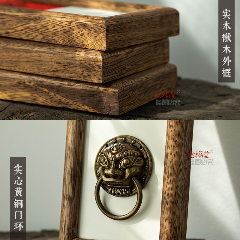 新中式木质手写书法入户门牌高级轻奢装饰包间高档可定制门牌号