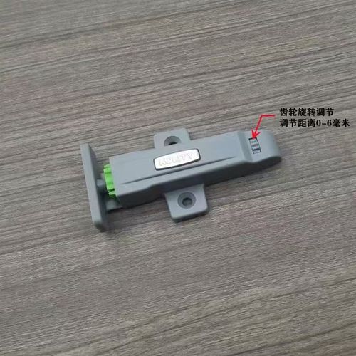 哥尼迪T6柜门磁吸衣柜门反弹器免拉手自锁隐形门碰珠按压器弹簧