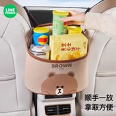 汽车座椅间收纳袋副驾驶后排中间车载收纳挂袋储物袋多功能纸巾盒