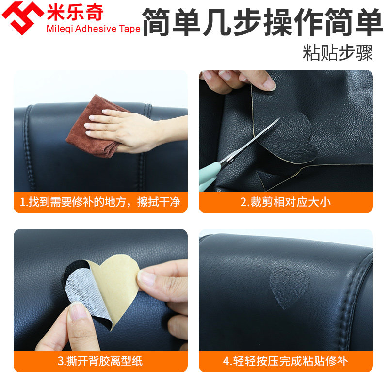 办公椅扶手垫椅子电脑椅手托软垫电竞椅修补贴翻新会议椅包皮布贴,居家布艺,椅垫,淘宝优惠券,粉丝福利购,淘宝优惠卷