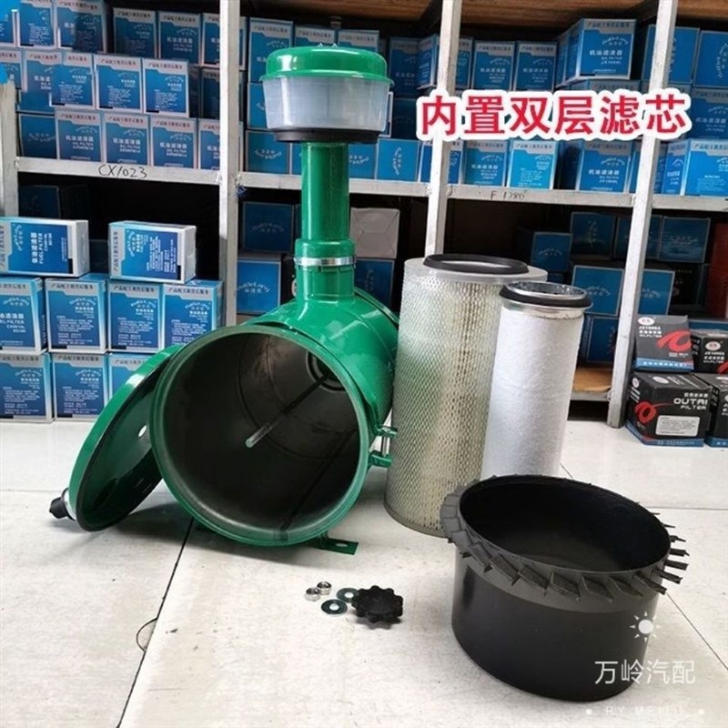 K2036空滤总成空滤收割机装载机铲车空气滤清器滤芯