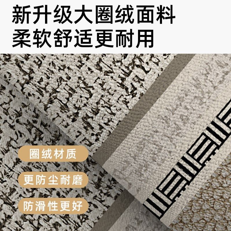 轻奢厨房地垫防水防油防尘圈绒材质长条门垫新款防水耐脏地毯专用,居家布艺,厨房地垫,淘宝优惠券,粉丝福利购,淘宝优惠卷