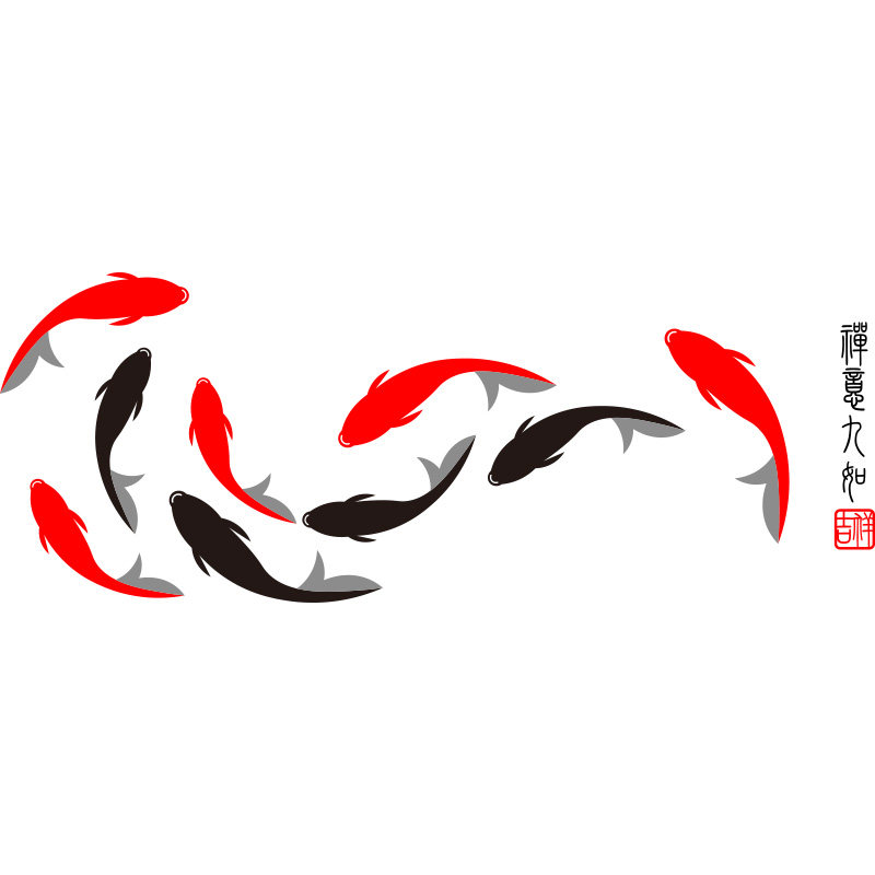 新年装饰吉祥九鱼2023春节布置3D立体墙贴画客餐厅玄关房间墙壁纸,家居饰品,软装墙贴,淘宝优惠券,粉丝福利购,淘宝优惠卷