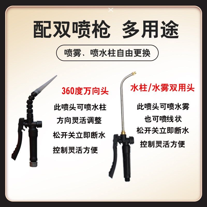 电动烟草抑芽器电动烟草抹芽点芽器点花器除芽器打芽器滴芽器锂电,农机/农具/农膜,烟草抑芽器,淘宝优惠券,粉丝福利购,淘宝优惠卷